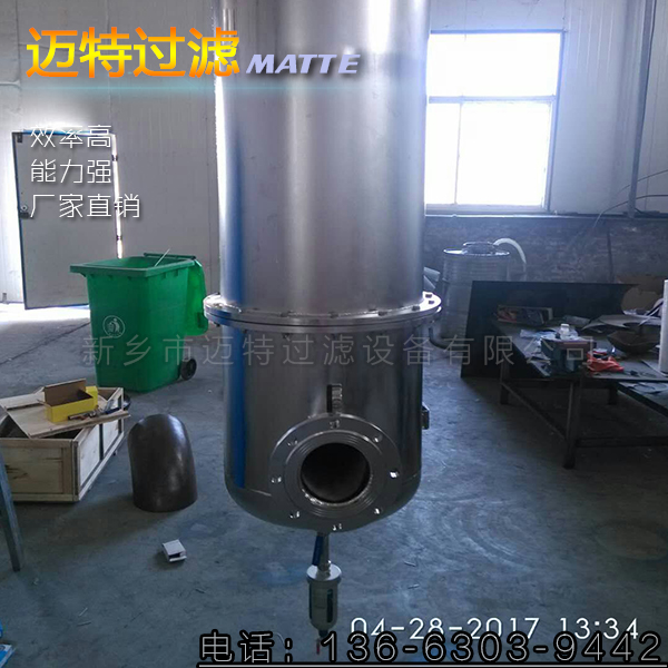 σ޺ÚˮxF؛/޹˾gӭ