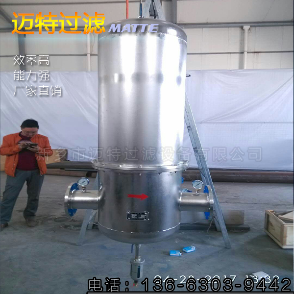 ϑc_LCܵˮˮaS/˾gӭ