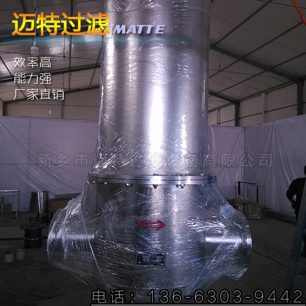 __LCܵˮˮrDƬ/޹˾gӭ