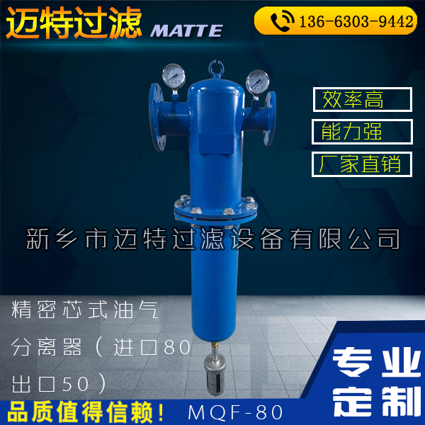 _LCܵˮˮF؛/޹˾gӭ