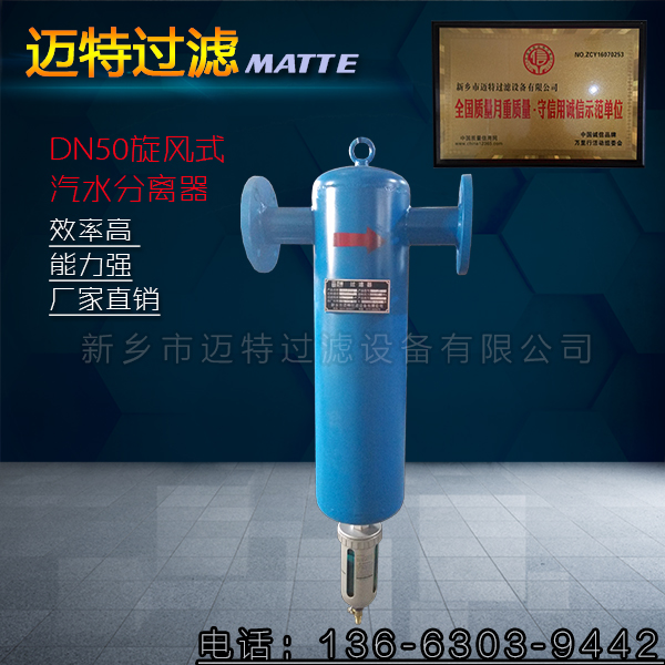 BƸ_LCܵˮˮaS/˾gӭ