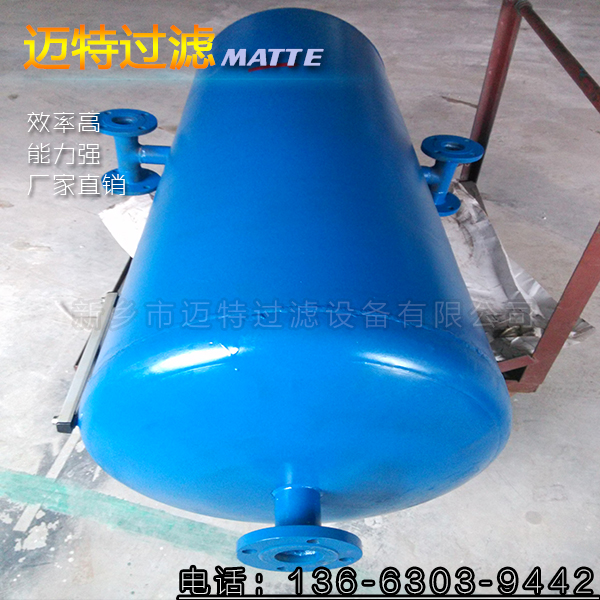 ľ˹ӚˮˮxSֱN/˾gӭ