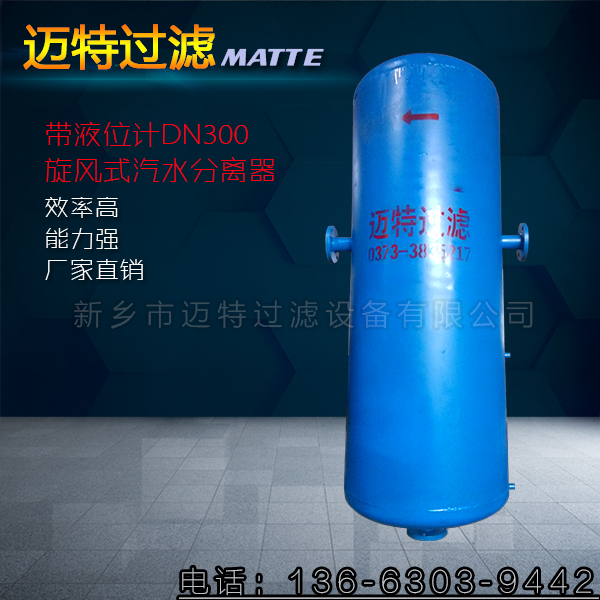 _݃޺ÚˮxSֱN/˾gӭ