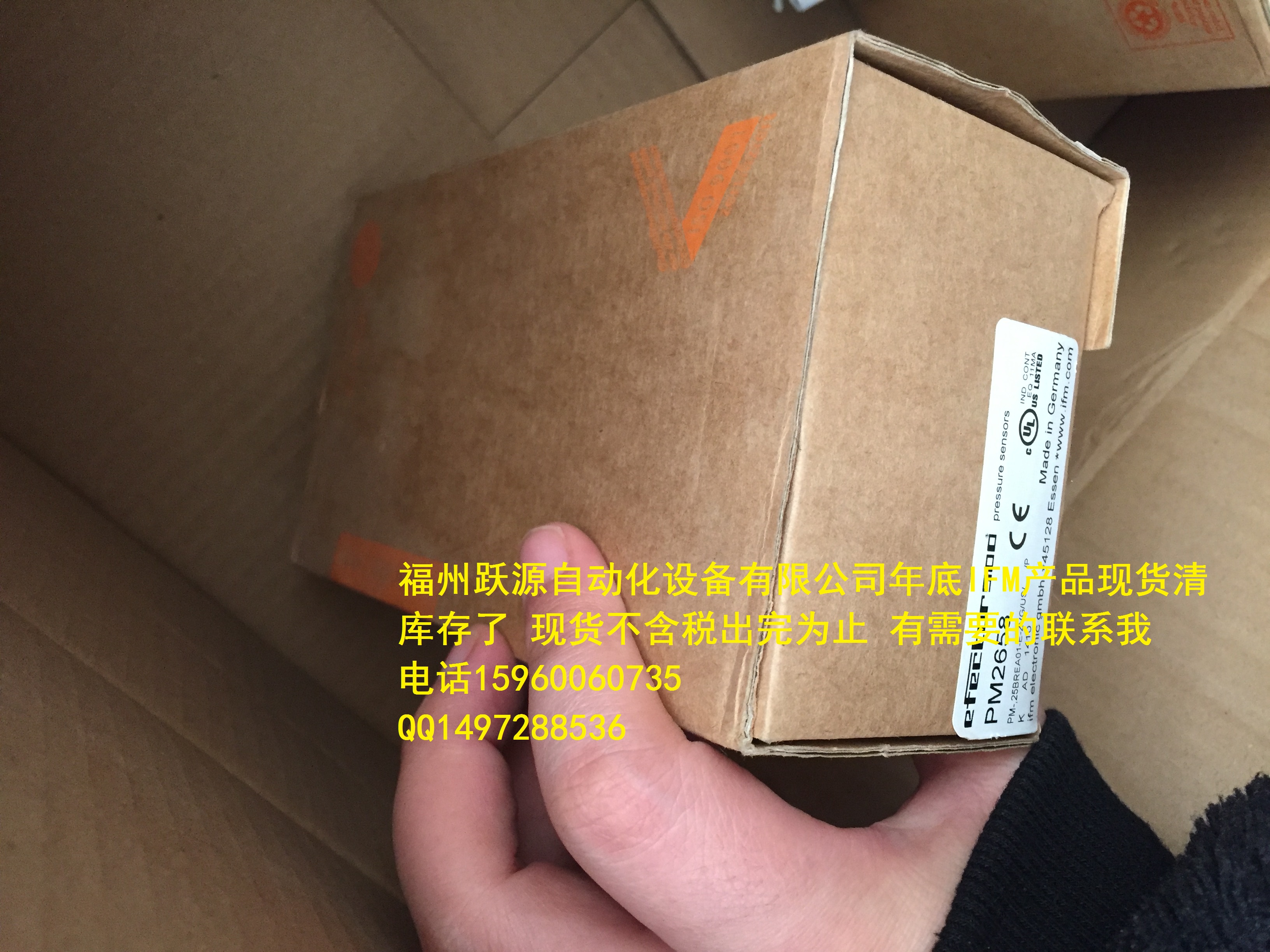 PM2658׸T׃SԴF(xin)؛