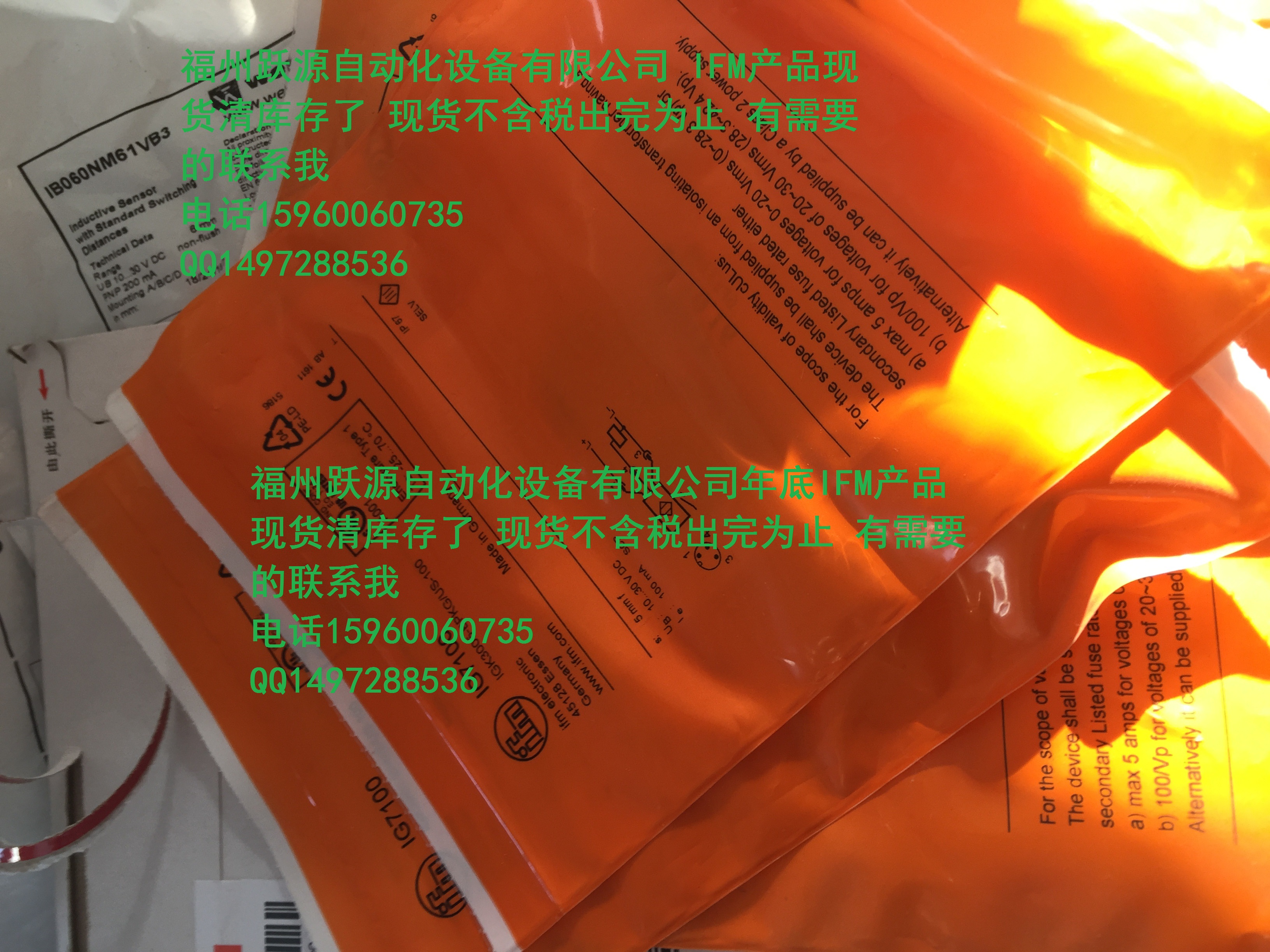 Ʒ|(zh)׸TIG7100늸ʽF(xin)؛׸TIG7100