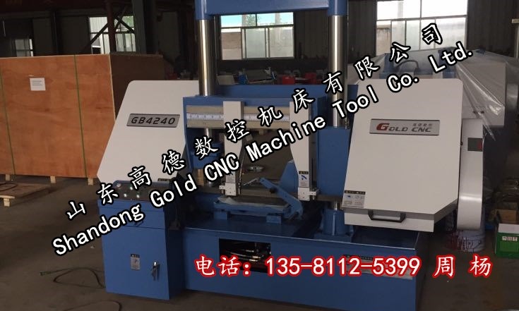 <ߵ>pPʽَ䏴 иȸߣL