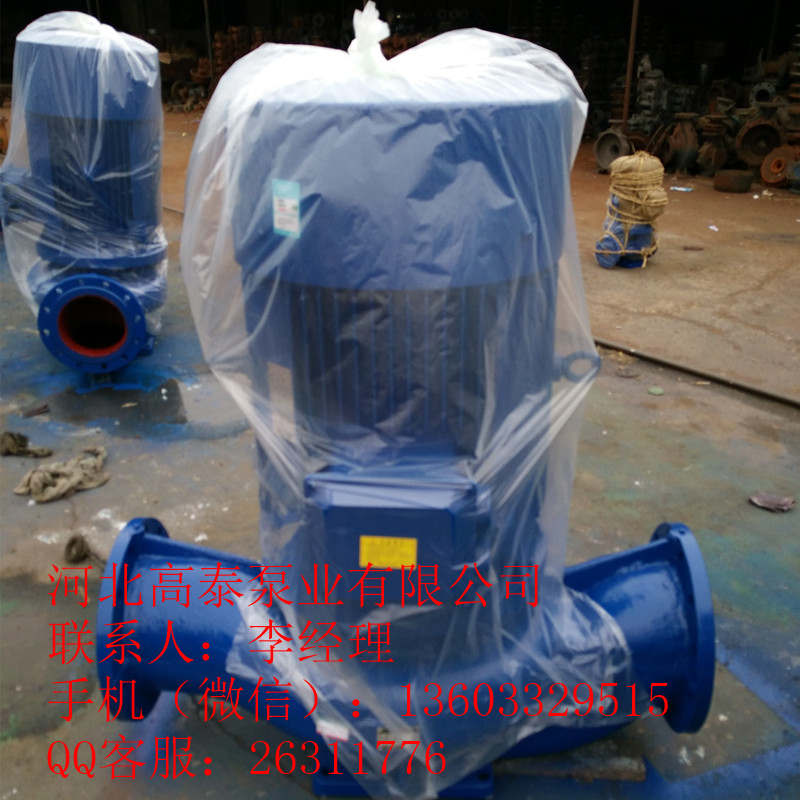 ISG200-400IˮѭhISGʽܵ