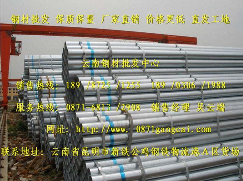 䓲lЈ\䓽N\lNЈՃr