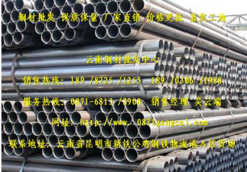 P䓷܏S_SֱNP䓷ܼӹ