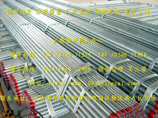 N۲ĭͺϰЈlĭͺϰĵط