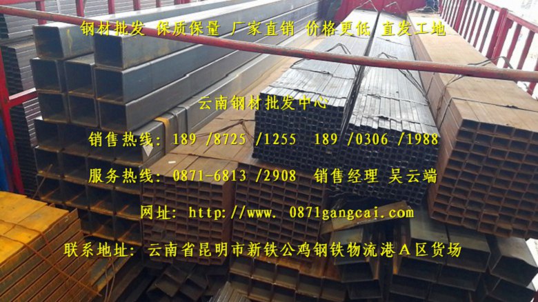 Fu䓲ЈQ235䓹l(f)ۣFu䓲ĳQ235䓹ܽՃr񣬈r