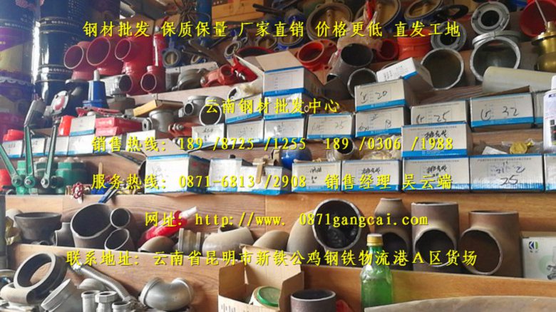 ͺϽ䓰ʲôr񣬶XһͺϽ䓰r