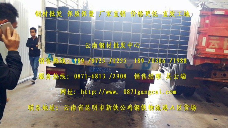 Ă䓲Ј^߱Ăط^߃r񃞻