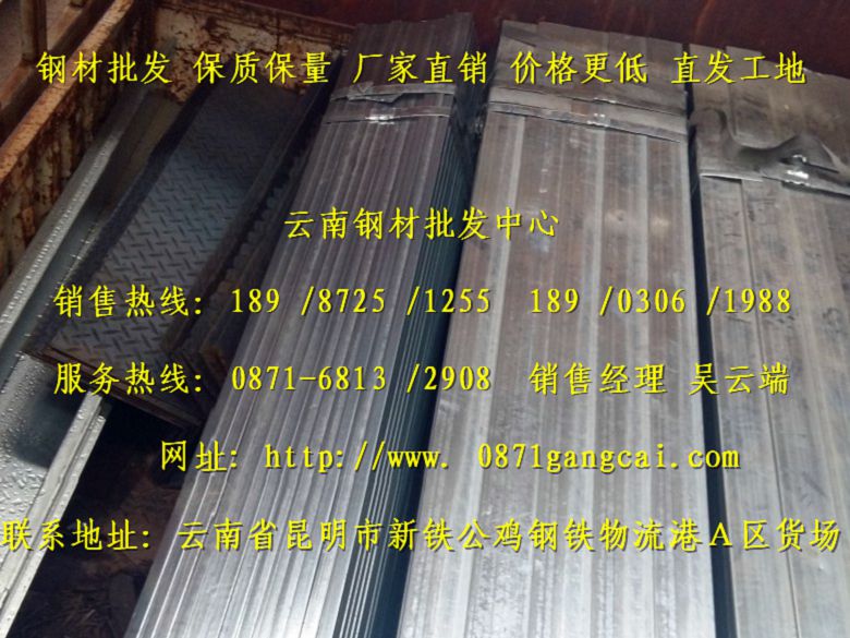 Ă䓲ЈlˣĂطlr񃞻