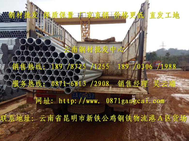 Fu䓲ЈQ235܈ݼylۣFu䓲ĳQ235܈ݼy䓽Ճr񣬈r