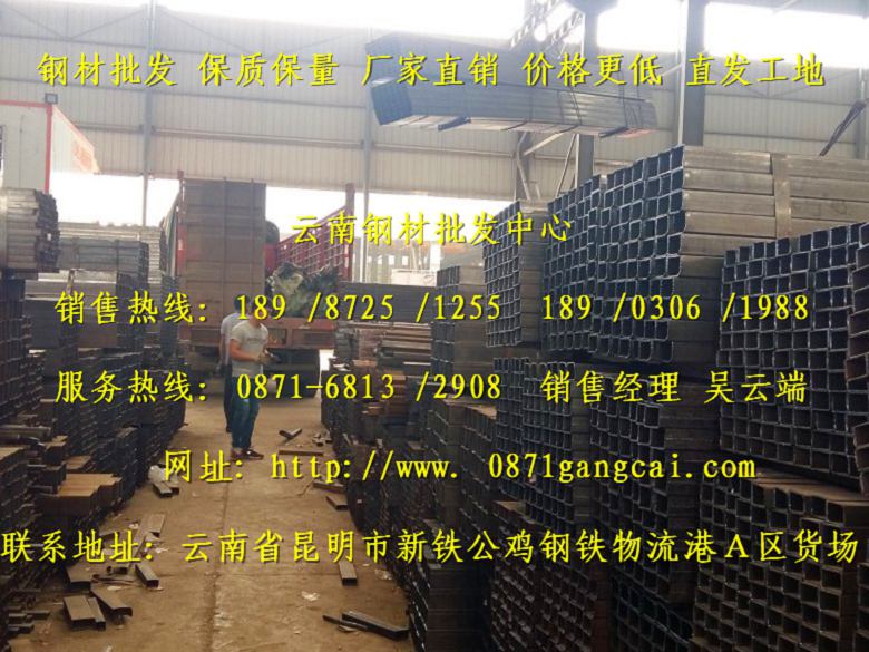 Ăӵ䓰A䓰܃rˣĂS䓰A䓰|