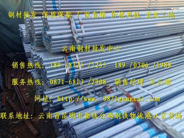 䓲Ј܈N۹˾ru܈ĵط