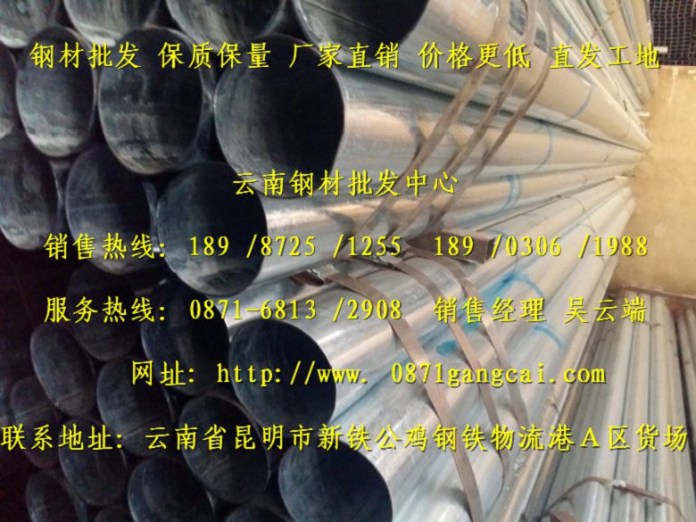 N(xio)750\ߵЈ(chng)l(f)750\ߵĵط