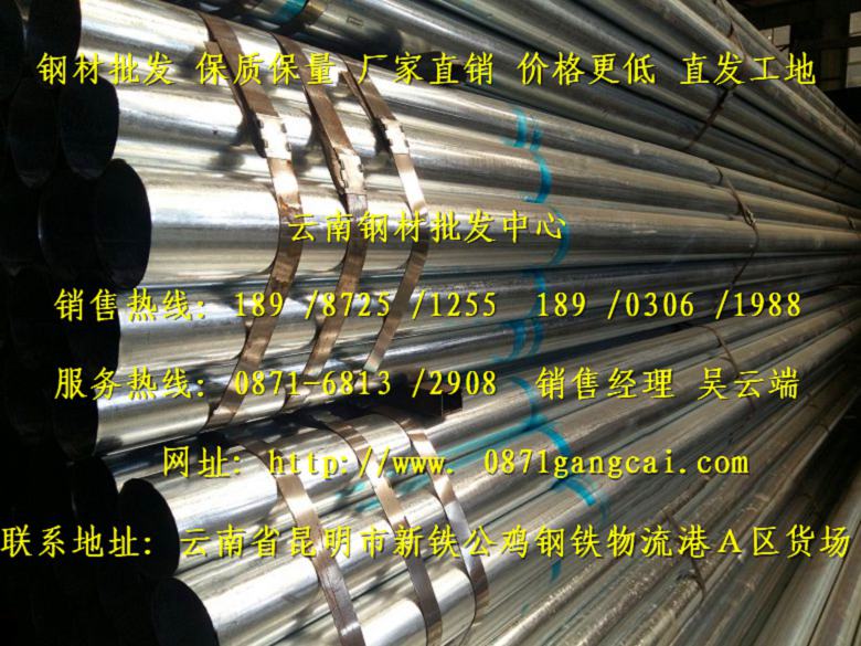 䓲lЈFƤNFƤlNЈՃr