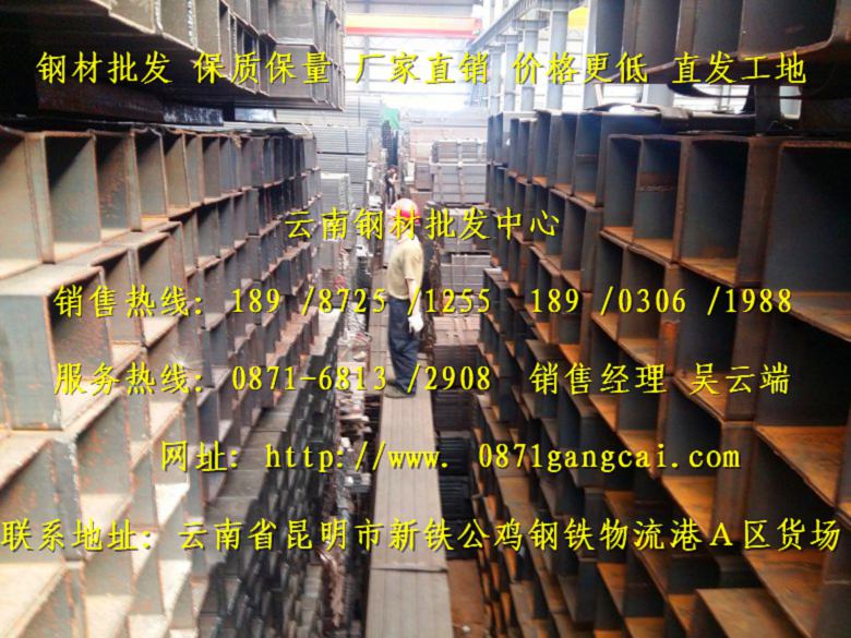 uyܵĵطyuNy