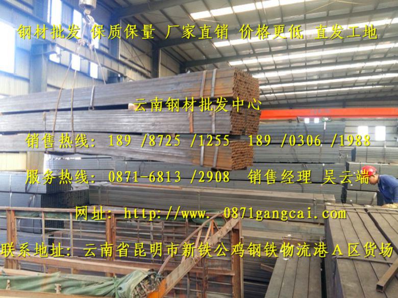 NԁˮܵЈl(f)ԁˮܵĵط