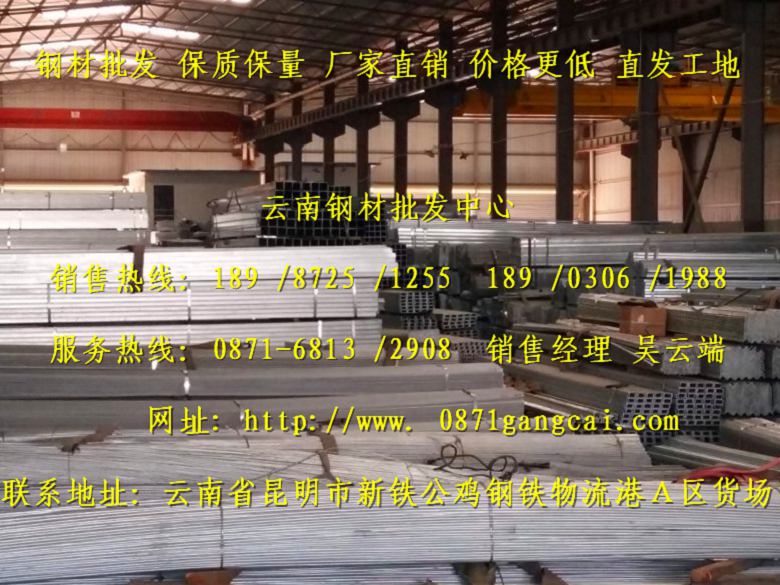 N828ߵЈl828ߵĵط