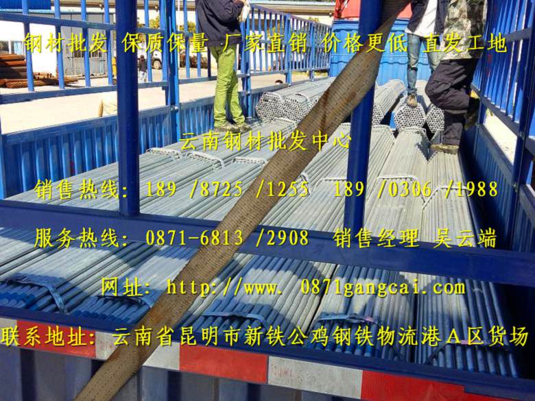 NrܹܵЈl(f)rܹܵĵط