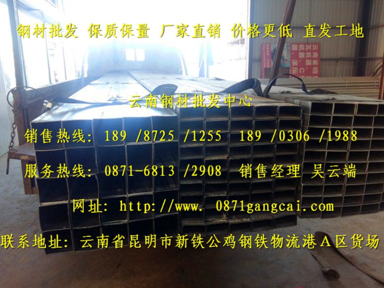 Ă䓲ЈιܱˣĂطι܃r񃞻