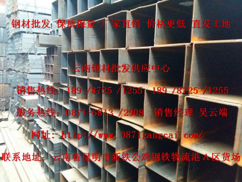 NHRB400Eݼy䓵Јl(f)HRB400Eݼy䓵ĵط