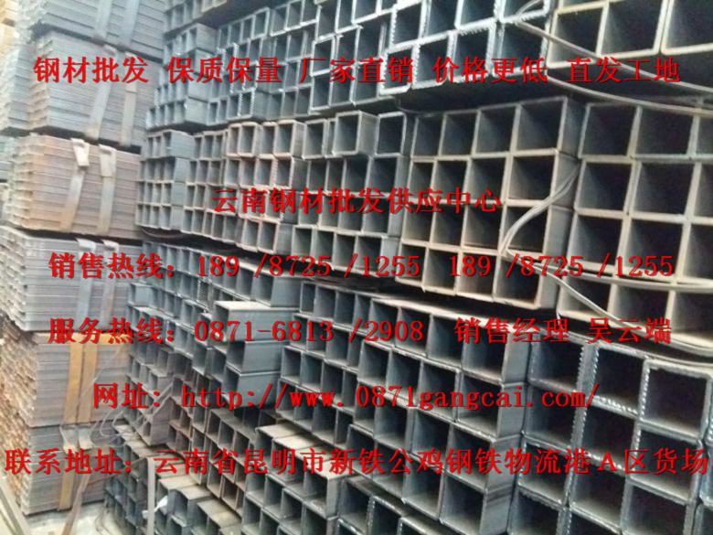 Ăӵğop܃rˣĂSğop|