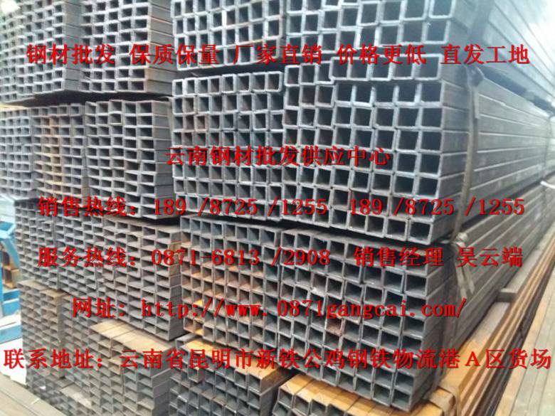 䓲lЈP䓰彛ṆP䓰lNЈՃr