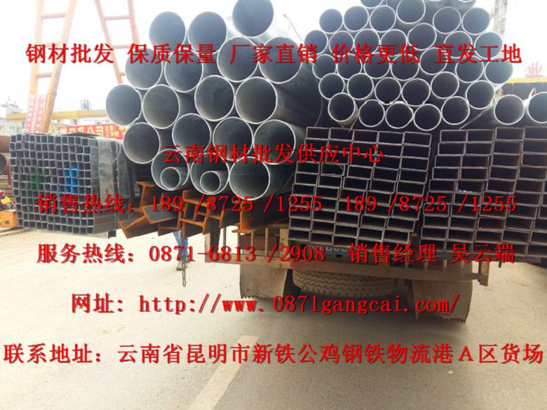 Fu䓲Ј3050lۣFu䓲ĳ3050ܽՃr񣬈r