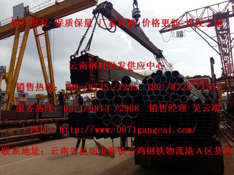 䓲Ј5̖N۹˾ru5̖䓵ĵط