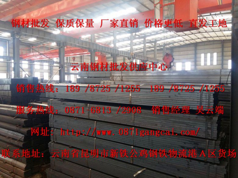 Ă䓲ЈQ235䓰ˣĂطQ235䓰r񃞻