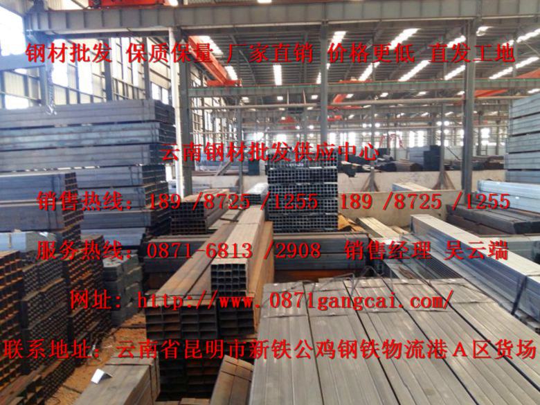 Ă䓲ЈA\ӹĂطA\ӹr񃞻