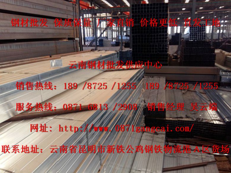 NDN100\ܵЈlDN100\ܵĵط