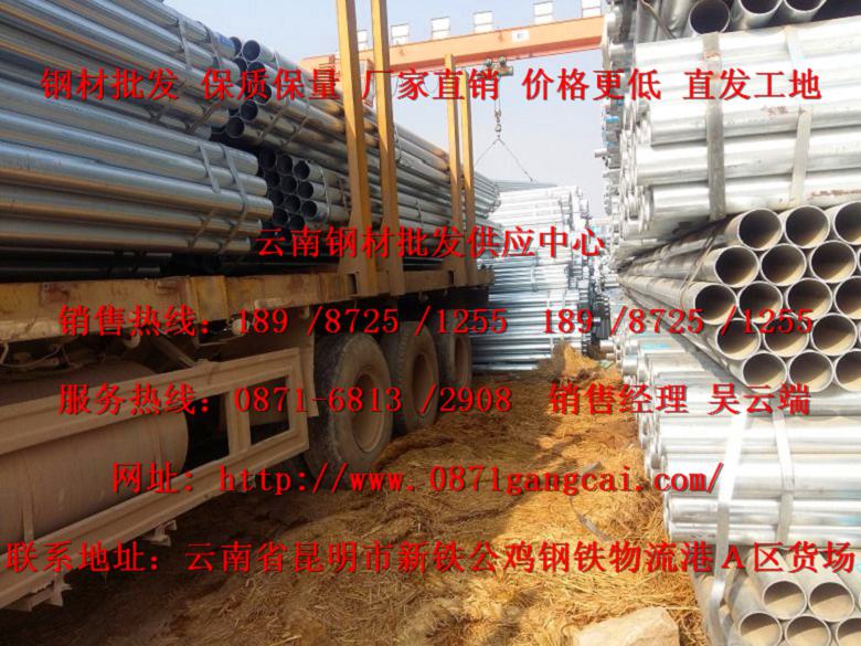 Fu䓲Ј܈l(f)ۣFu䓲ĳ܈Ճr񣬈r