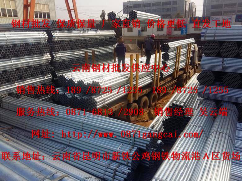 䓲ЈֱӹܼN۹˾ruֱӹܼĵط