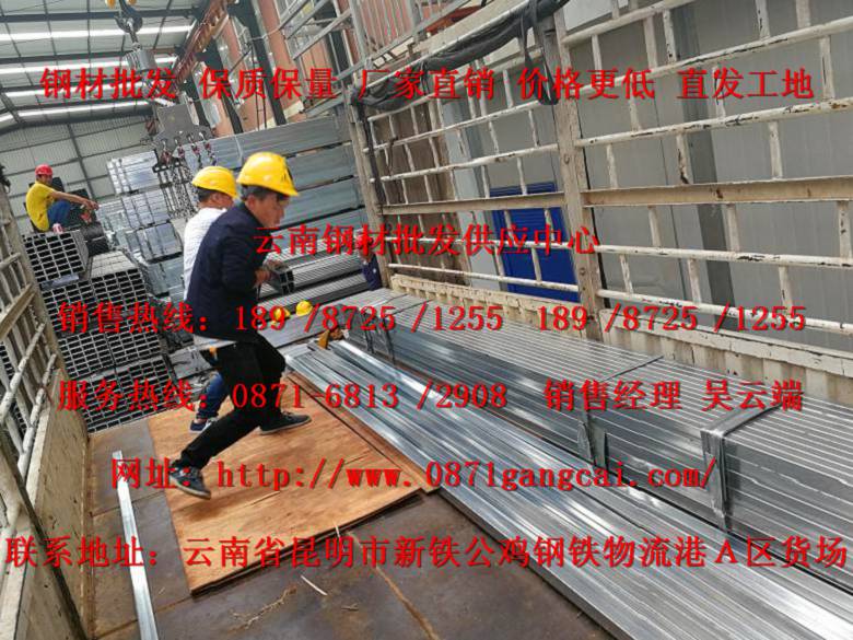 N82010.0ܵЈl82010.0ܵĵط