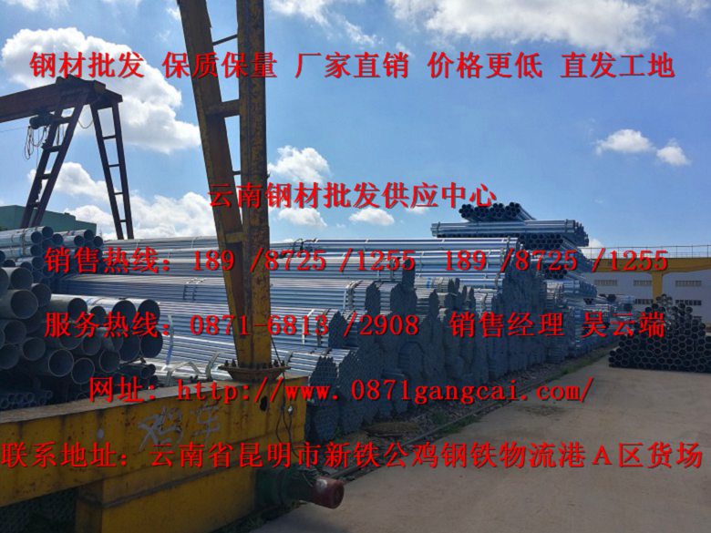 NQ235䓹ܵЈlQ235䓹ܵĵط