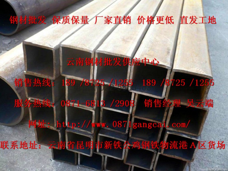 P䓹܏S_SֱNP䓹ܼӹ