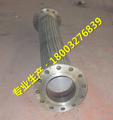 DN450L=1200׷mBӽܛ ܵp