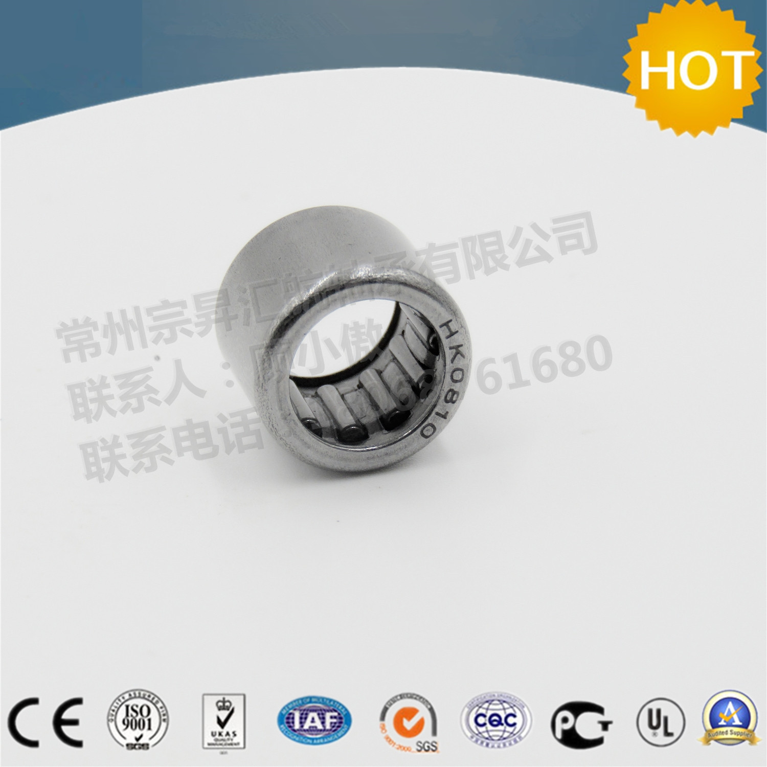 F(xin)؛HK0810/1512_ȦLS L xL M