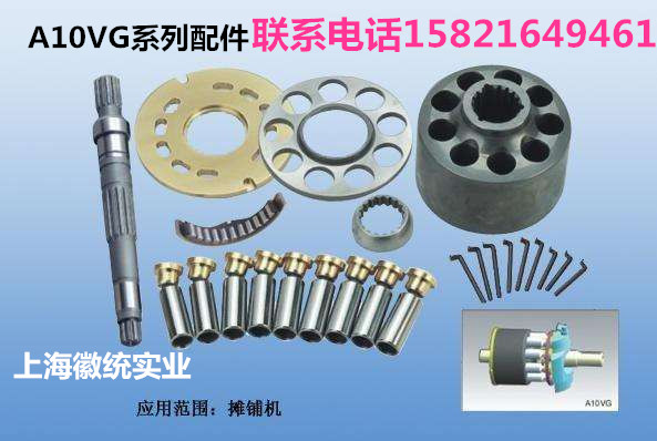 I(y)a(chn)NSʿ(l)A10VG28.45.63Һͱ