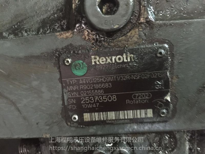 Sҹ(yng)A4VG125ҺSA4VGϵҺ