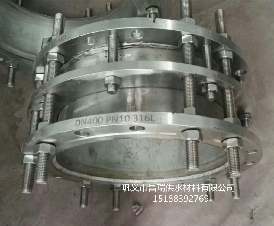 C2FͲP䓂^,pmׂ^DN400