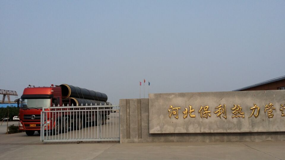 ֱA(y)Ʊع܌(do)ϵ(sh)