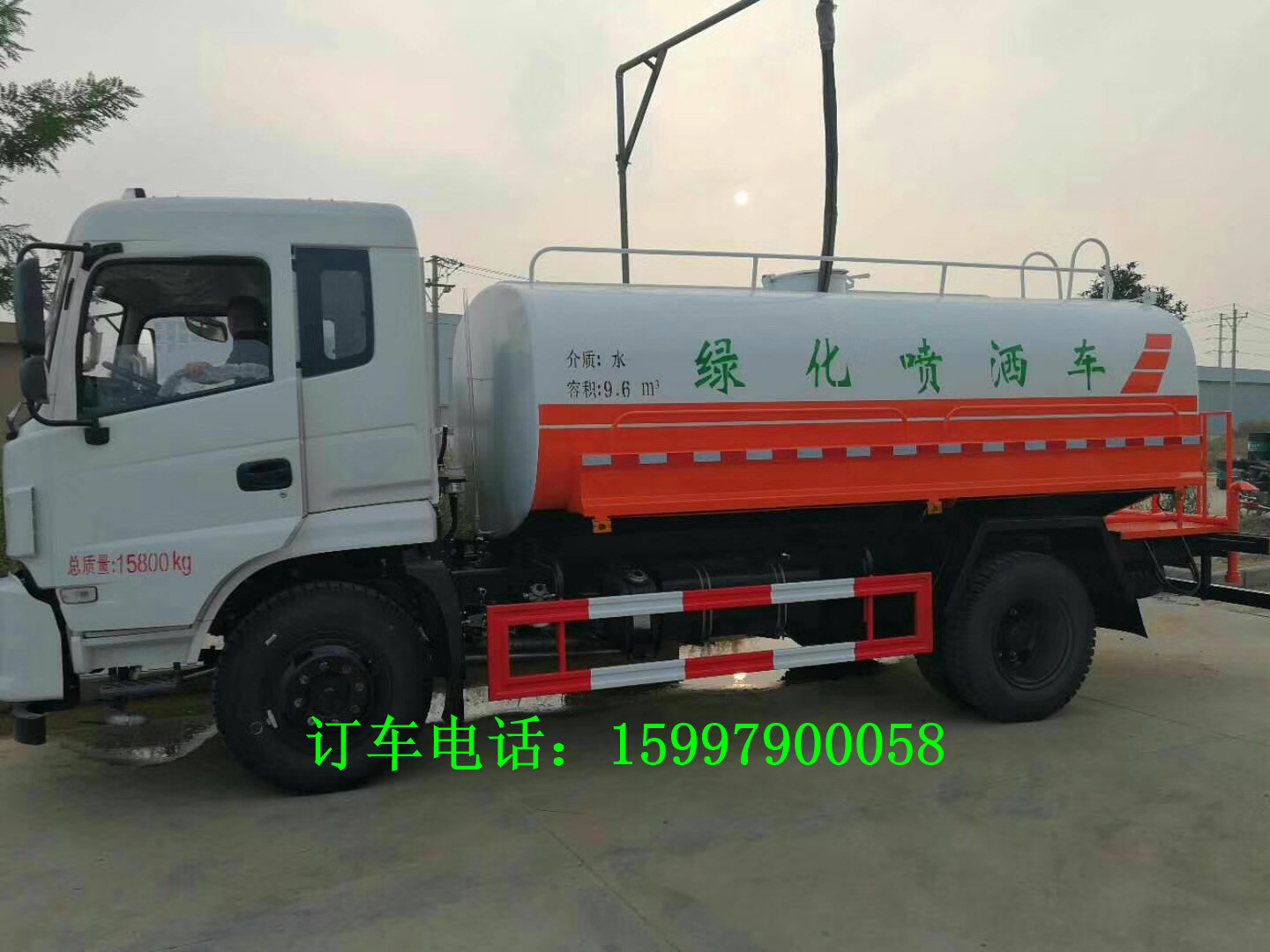 |L(fng)12ˮ܇S  8ˮ܇r |L(fng)\ˮ܇r