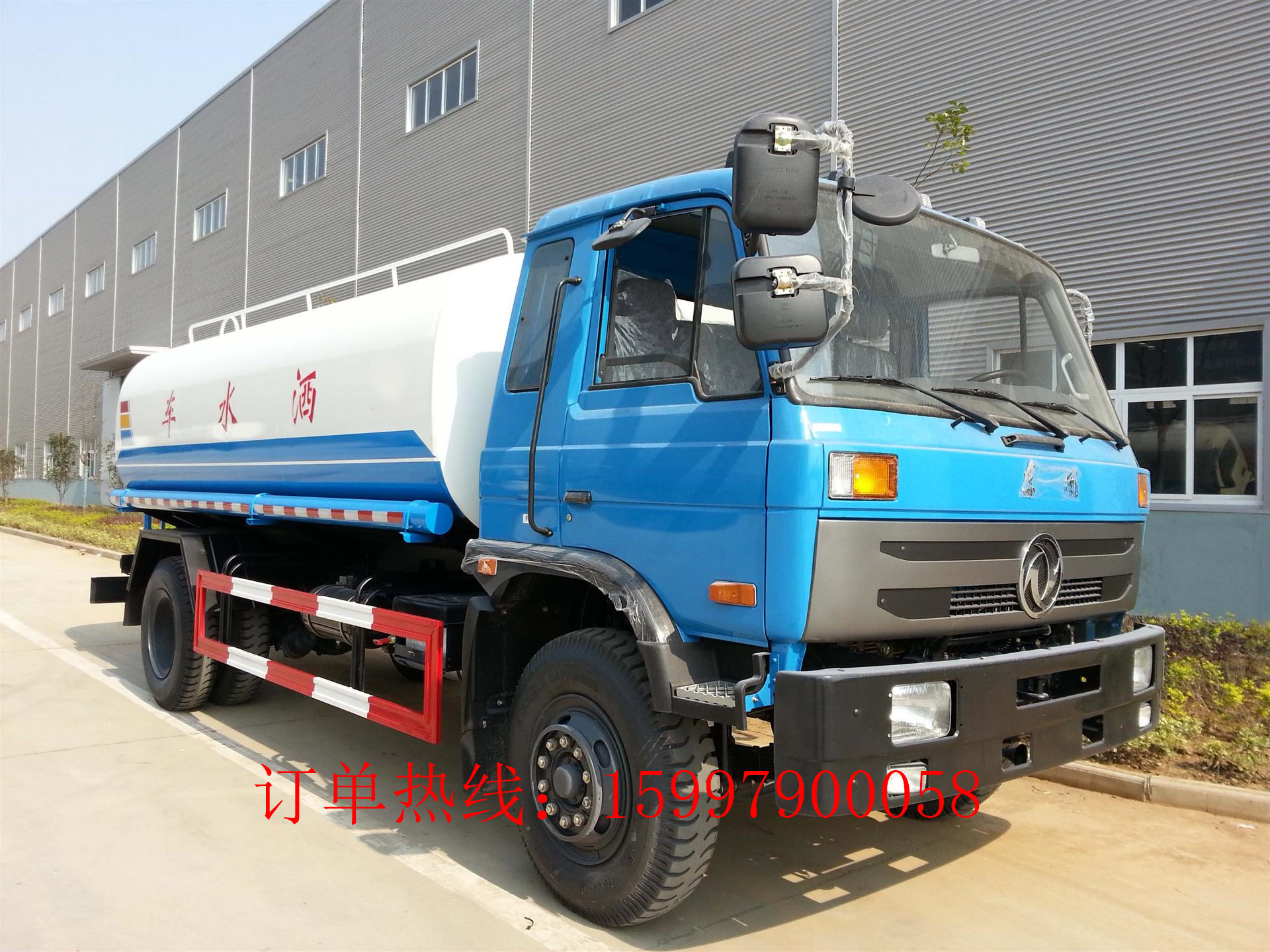 |L10ˮ܇SֱN  8ˮ܇r |L\ˮ܇r