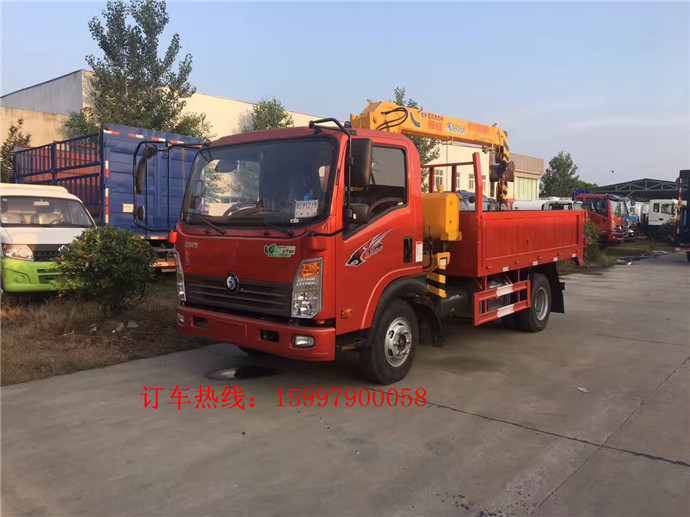 SֱN3.2{S܇ 칤S܇S҈r